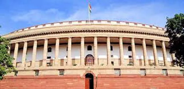 Lok Sabha Passes Bill To Cut Salary Of MPs - Sakshi