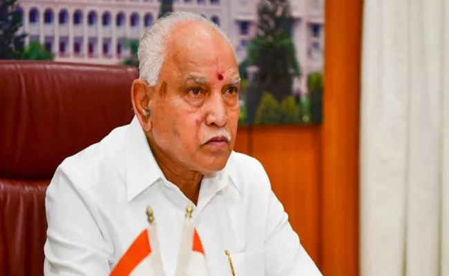 Karnataka CM BS Yediyurappa May Drop From CM Post - Sakshi