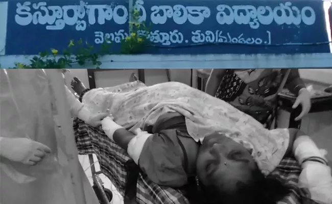 Crime News: Husband Attack On Kasturba School Teacher In East Godavari - Sakshi