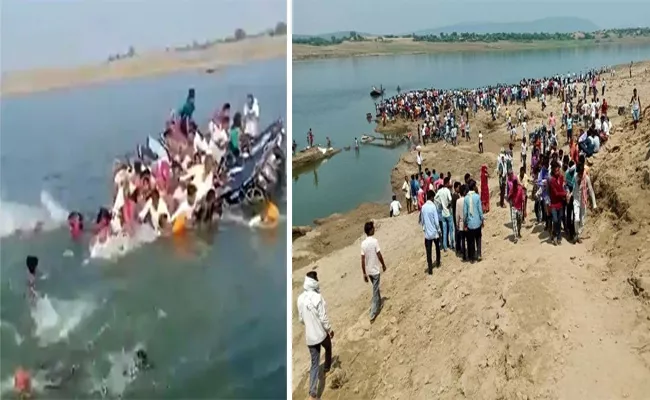 7 Drown After Boat Overturns In Rajasthan Locals Jumps To Rescue - Sakshi