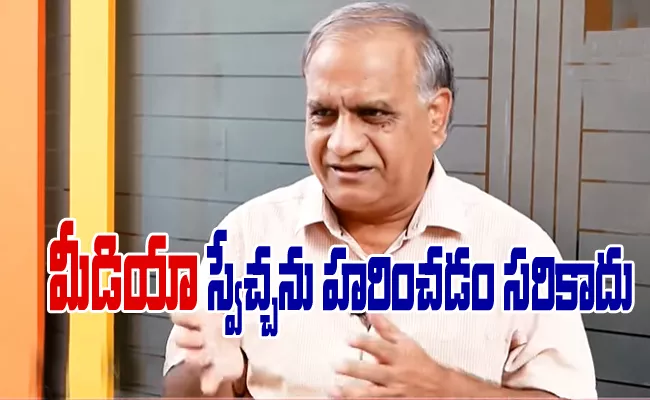 Amaravati Land Scam Telakapalli Ravi Opinion On High Court Orders - Sakshi