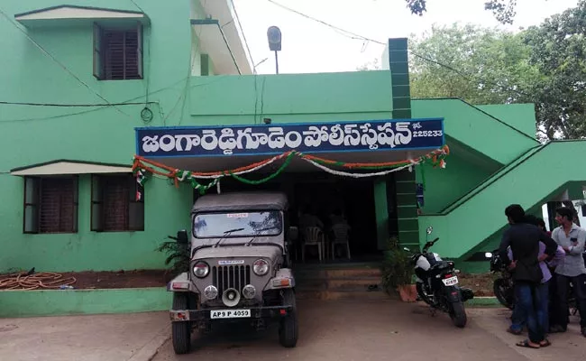 Jaggareddy Gudam Police Station Means Police Officers Are Scared - Sakshi