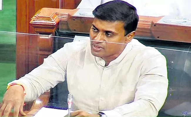 Mithun Reddy Comments On Amaravati Land Scam - Sakshi