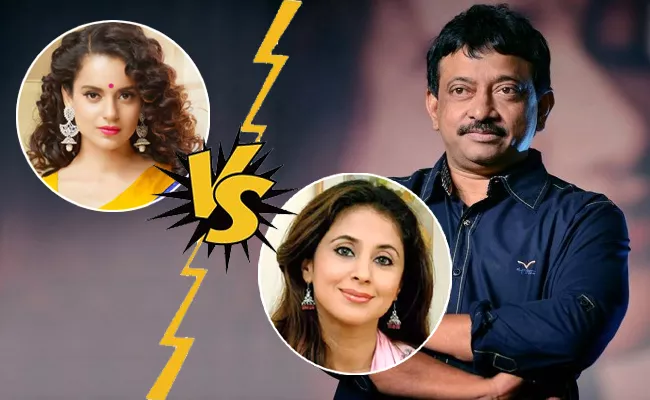 Ram Gopal Varma Backs Urmila Matondkar Says Proved Versatile Talent - Sakshi