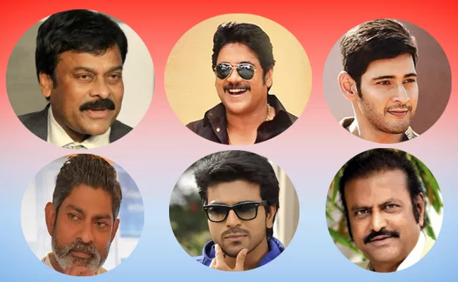 Tollywood Actors Who Own A Business Apart From Movies - Sakshi