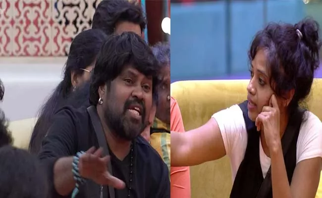 Bigg Boss 4 Telugu: Noel Sean Selected As Second Captain - Sakshi