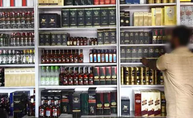 Government Increases Alcohol License Fees In AP - Sakshi