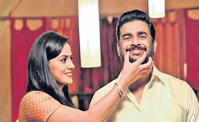 Madhavan and Shraddha Srinath Maara opts for an OTT - Sakshi