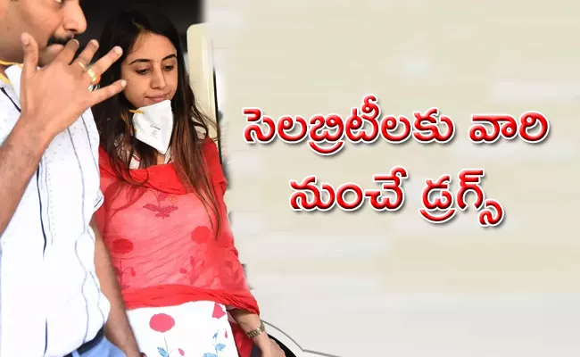 Key Evidence In Sanjana Home Drug Case - Sakshi