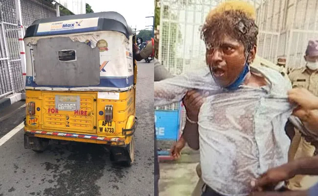 Auto Driver Suicide Attempt At Pragathi Bhavan Hyderabad - Sakshi