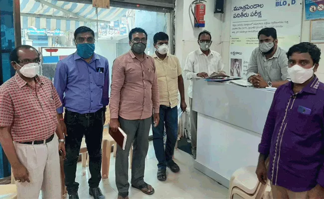 Vigilance Raids Ongole Medal Center - Sakshi