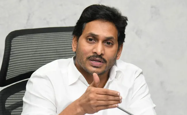 YSR Aarogya Aasara Scheme Helping Amount Hiked - Sakshi