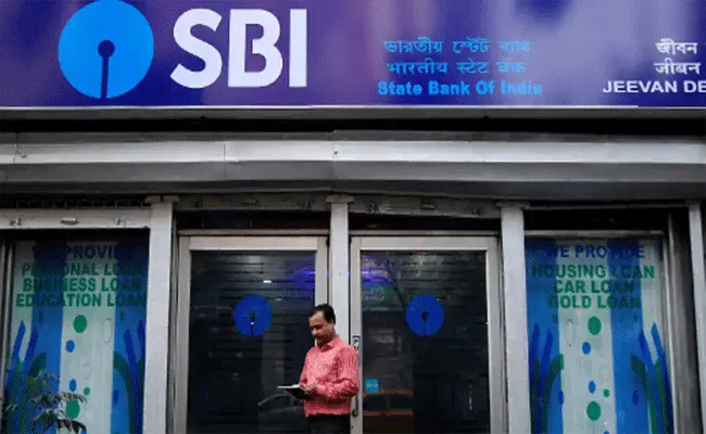 SBI Changes OTP Based ATM Cash Withdrawal Facility Rules - Sakshi