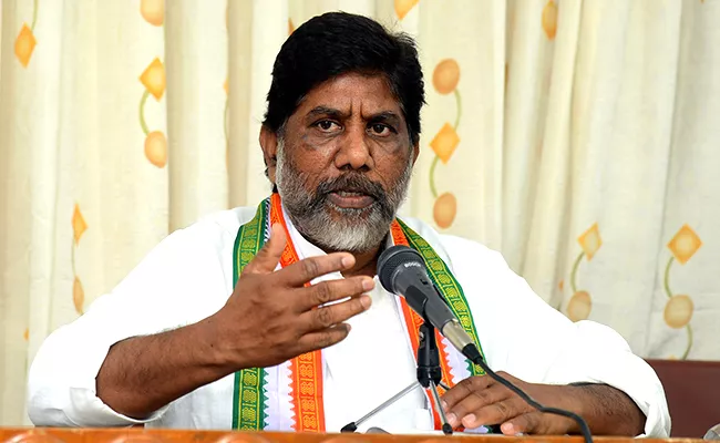 CLP Leader Bhatti Vikramarka Over Double Bedroom Houses - Sakshi