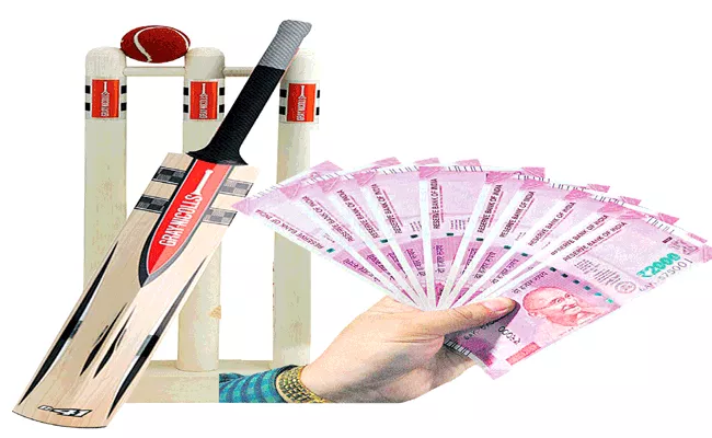 Police Surveillance On Cricket Betting - Sakshi