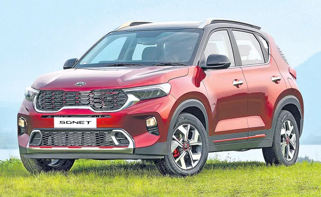 Kia Sonet Compact SUV Launched in India - Sakshi