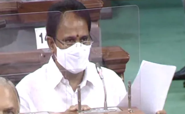 Mopidevi Venkata Ramana Speech In Rajya Sabha Over FIDF - Sakshi