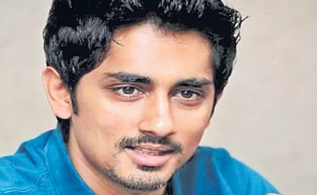 Siddharth to make a comeback in Tollywood with Mahasamudram - Sakshi