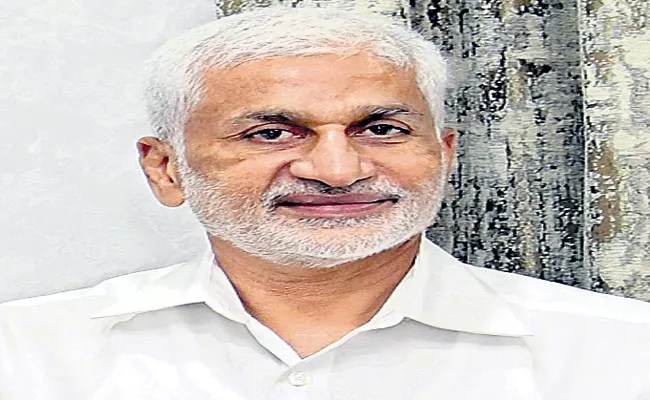 YSRCP Parliamentary Party leader Vijayasai Reddy Appealed To Central Govt - Sakshi