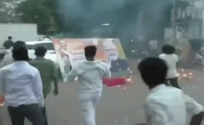 BJP Workers Celebrating PM Narendra Modi Birthday Injured In Explosion - Sakshi