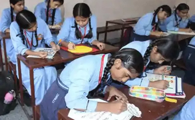 Telangana Education Department Released Grants To Schools - Sakshi