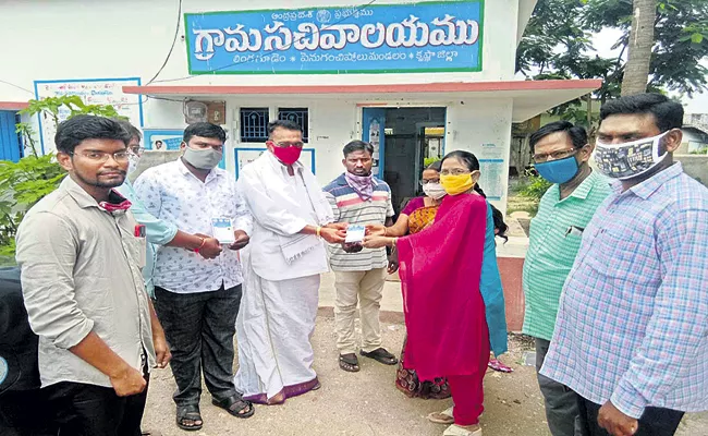 Ration cards within 30 minutes - Sakshi