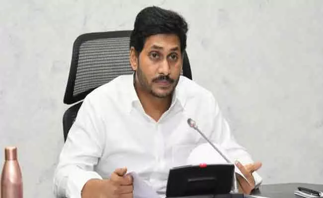 CM YS Jagan Plans On Irrigation Projects In Andhra Pradesh - Sakshi