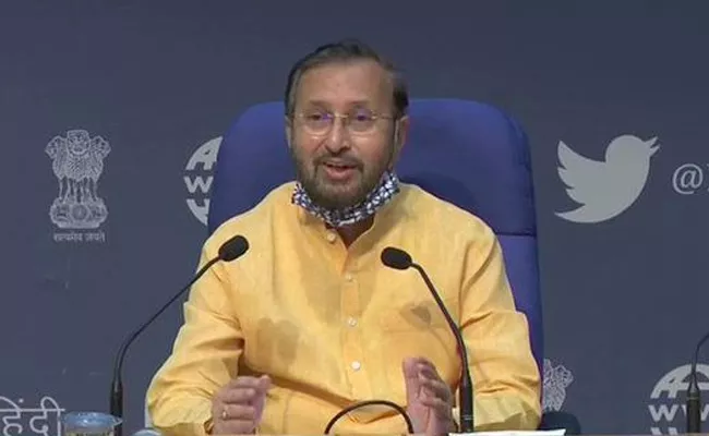 Prakash Javadekar Says Cabinet Approved Mission Karmayogi - Sakshi