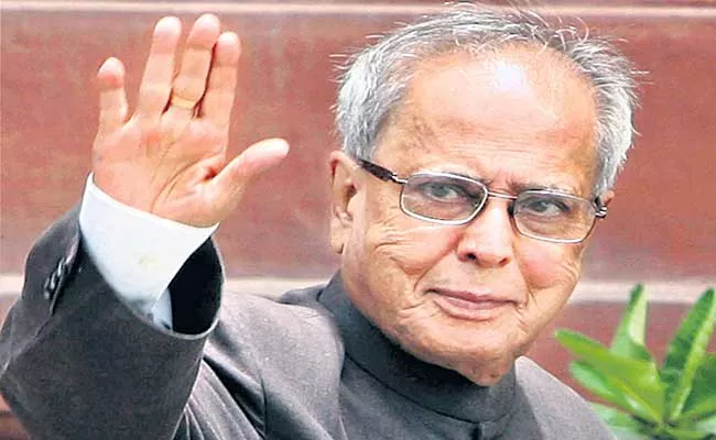 Special Story About Pranab Mukherjee - Sakshi