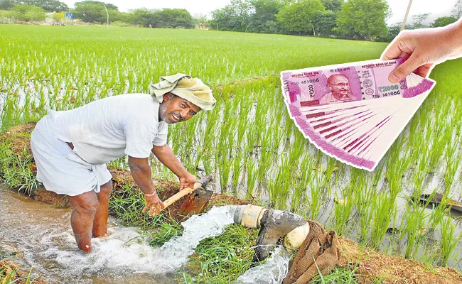 Electricity subsidy in farmers account - Sakshi