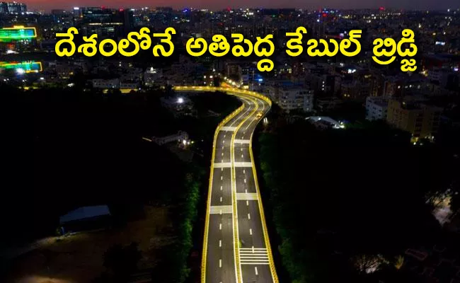 Durgam Cheruvu Cable Bridge Video Goes Viral - Sakshi