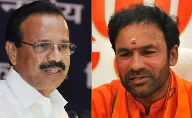 Union Minister Sadananda Gowda Had A Meeting With Kishan Reddy - Sakshi