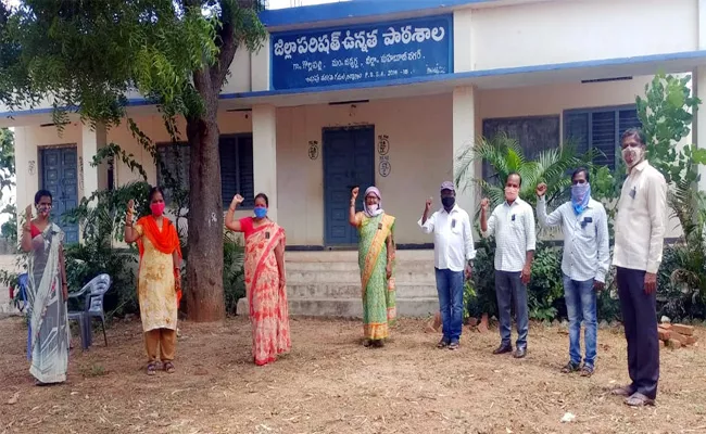 ZP High School Techers Protest Against CPS In Mahabubanagar - Sakshi