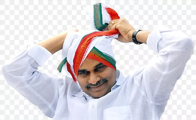 YSR Memorial Day: YS Rajasekhara Reddy inaugurates Projects In Khammam - Sakshi