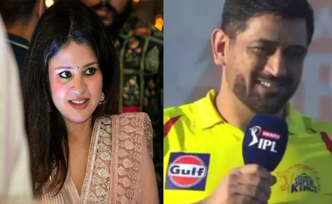 Sakshi Dhoni Shares Adorable Post On MS Dhonis Return