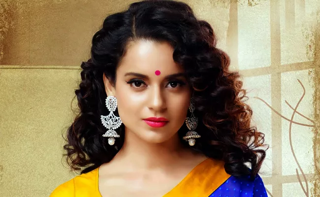 Kangana Ranaut Urges to Save Film Industry - Sakshi