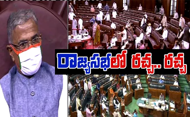 Opposition Parties Protest In Rajya Sabha Against Farm Bills - Sakshi