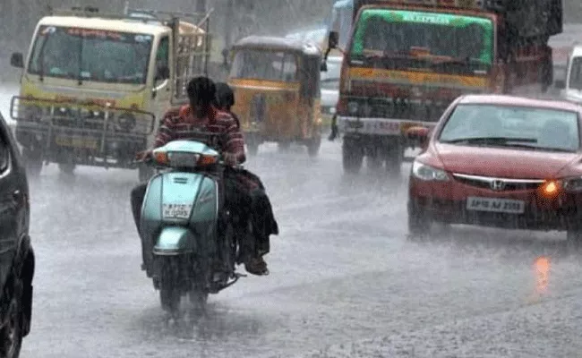 Heavy Rain In Telangana Upcoming Four Days - Sakshi