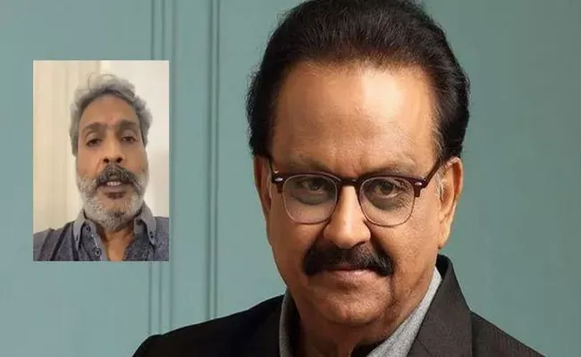 SP Balasubrahmanyam Son Shares Health Update - Sakshi