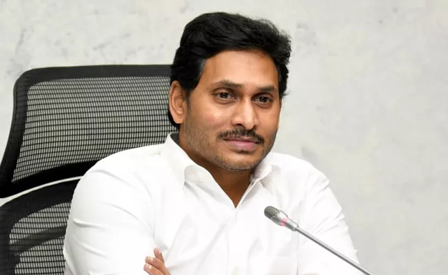 CM YS Jagan Tirumala Tour Schedule - Sakshi