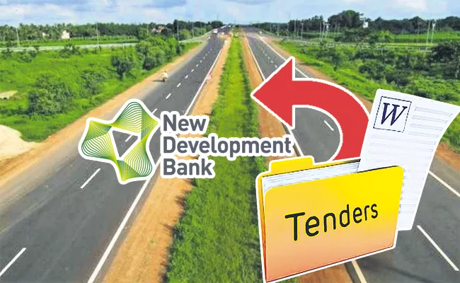 NDB Re Tenders In The Of September - Sakshi