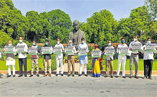 YSRCP MPs Protest At Parliament - Sakshi