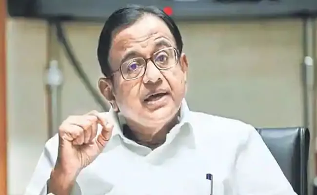  P Chidambaram asks How Will Farmers Get Minimum Price Without Data?  - Sakshi