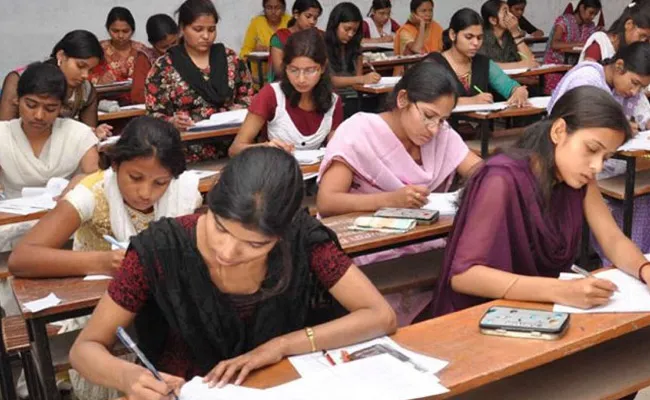 Emcet  Agriculture Entrance Examinations On 28th 29th Of September - Sakshi