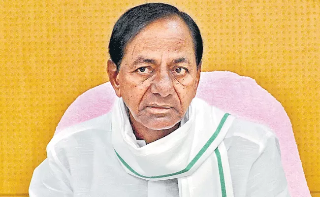 CM KCR Hold Review Meeting With Chief Secretary On Rain And Flood - Sakshi