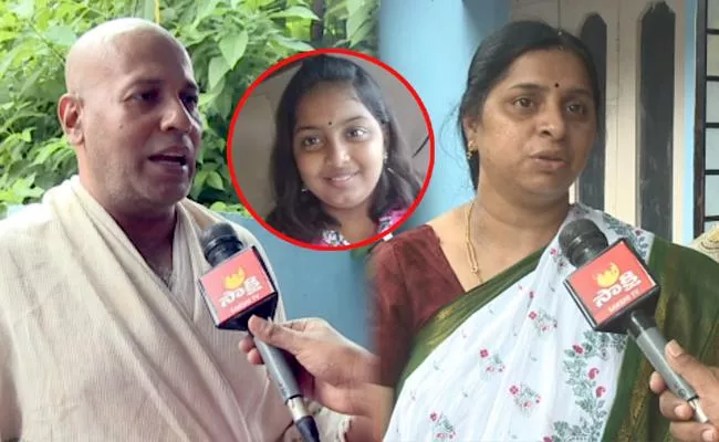 12 Year Old Girl Death: Parents Complain On KTR And GHMC Officials - Sakshi