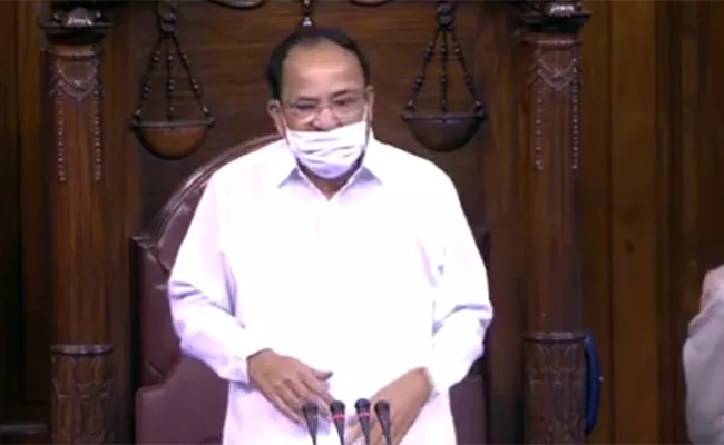 Venkaiah Naidu suspended Eight members From Rajya Sabha - Sakshi