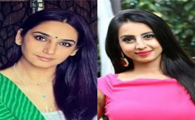 Ragini And Sanjana Bail Petitions Adjourned To 24th Of September - Sakshi