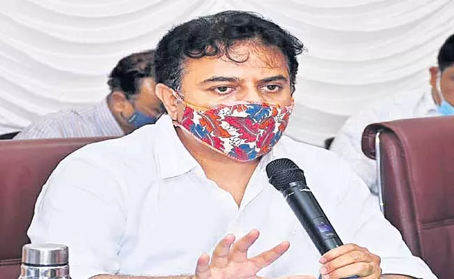 KTR Speaks About Heavy Rains In Review Meeting - Sakshi