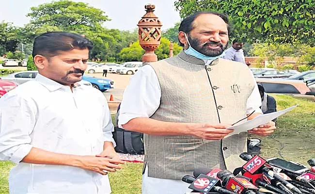 Tpcc Chief Uttam Kumar Reddy Slams Narendra Modi Government - Sakshi